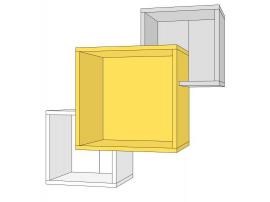 Полка навесная 3 куба Бердер изображение 1