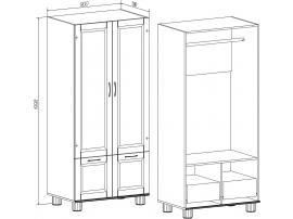 Шкаф для одежды 2-х дверный с ящиками Радуга изображение 1