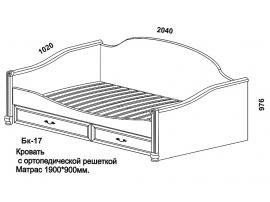 Кровать с решеткой Бк-17 Барокко изображение 3