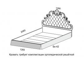 Кровать Бк-42 Барокко изображение 3
